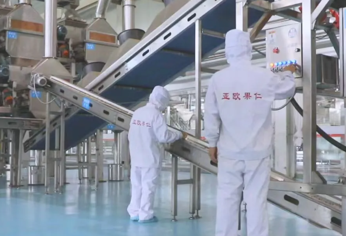 2025年的第一個(gè)月，承德亞歐果仁有限公司在山杏產(chǎn)業(yè)的道路上持續(xù)奮進(jìn)，展現(xiàn)出蓬勃的發(fā)展活力。